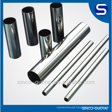 304 316 stainless steel tube brushed